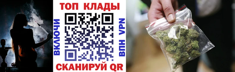 Какие есть наркотики Себеж ссылка на мегу маркетплейс  Мефедрон  МАРИХУАНА  Cocaine 