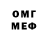 МДМА VHQ Elhoues Kermani