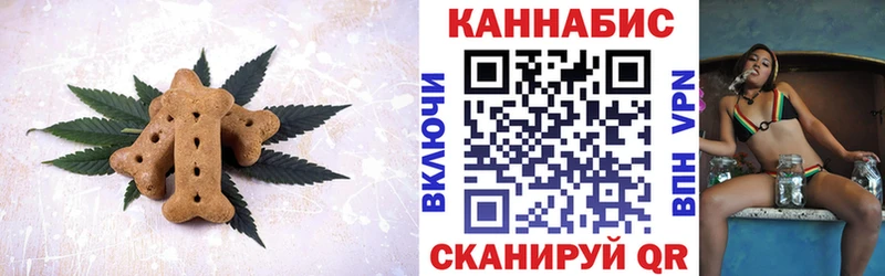 купить  сайты  shop какой сайт  Еда ТГК конопля  Себеж 