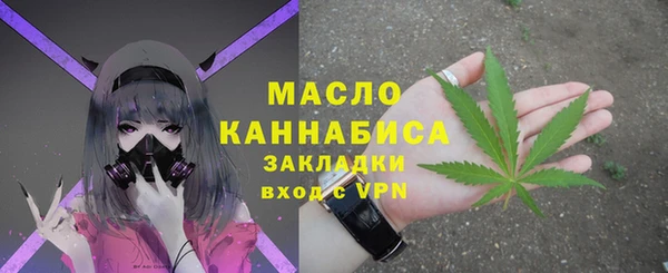 наркотики Пересвет