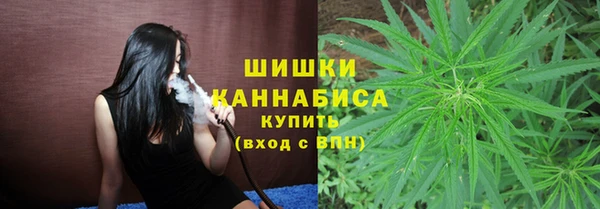 марихуана Аркадак
