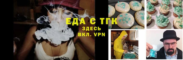 наркотики Пересвет