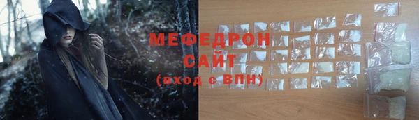 каннабис Покров
