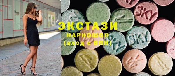 марихуана Аркадак