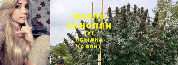 наркотики Пересвет