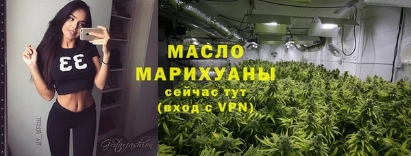 героин Переславль-Залесский