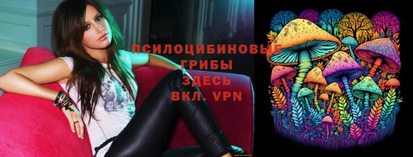 каннабис Армянск