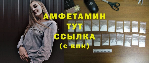 марихуана Аркадак