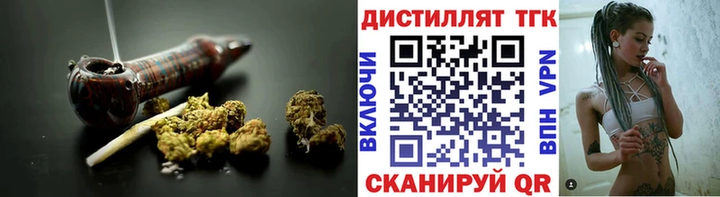 сайты даркнета какой сайт  Себеж  Дистиллят ТГК гашишное масло  продажа наркотиков 